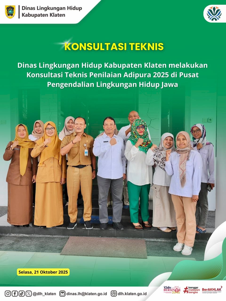 KONSULTASI TEKNIS PENILAIAN ADIPURA 2025 DI PUSAT PENGENDALIAN LINGKUNGAN HIDUP JAWA